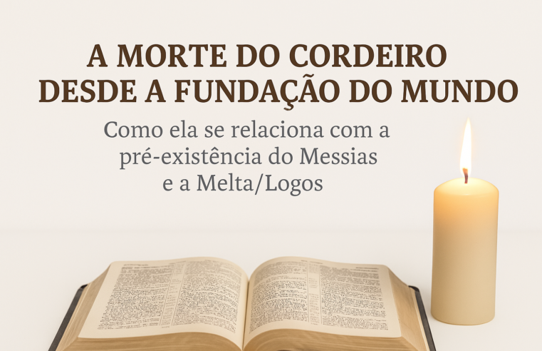 A Pré-Existência do Messias e o Logos Eterno